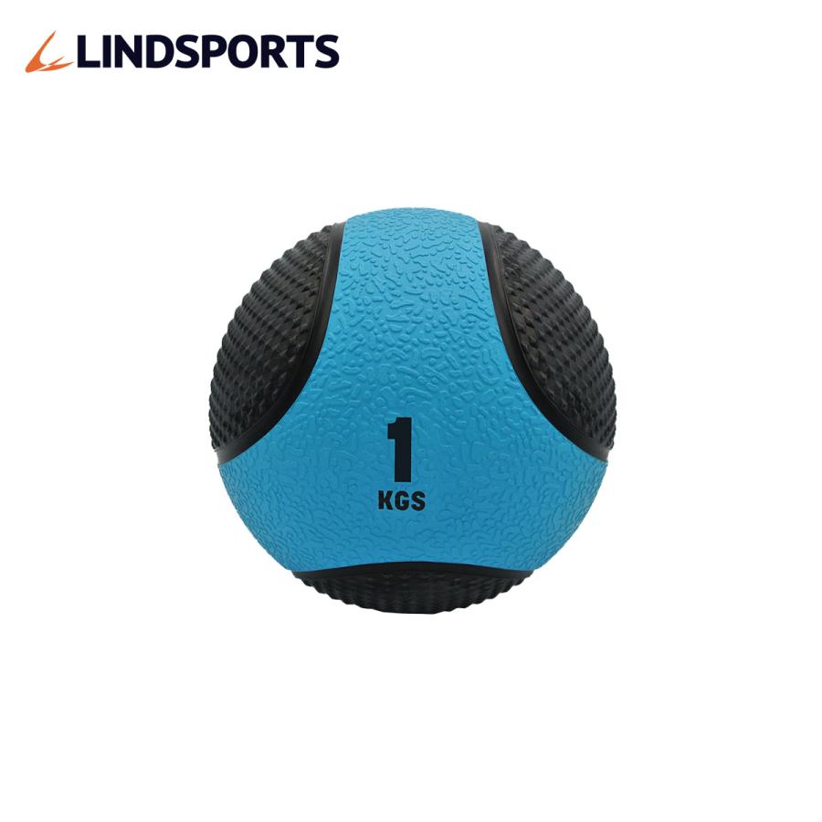 LINDSPORTS（リンドスポーツ） メディシンボール ひもなし 1kg