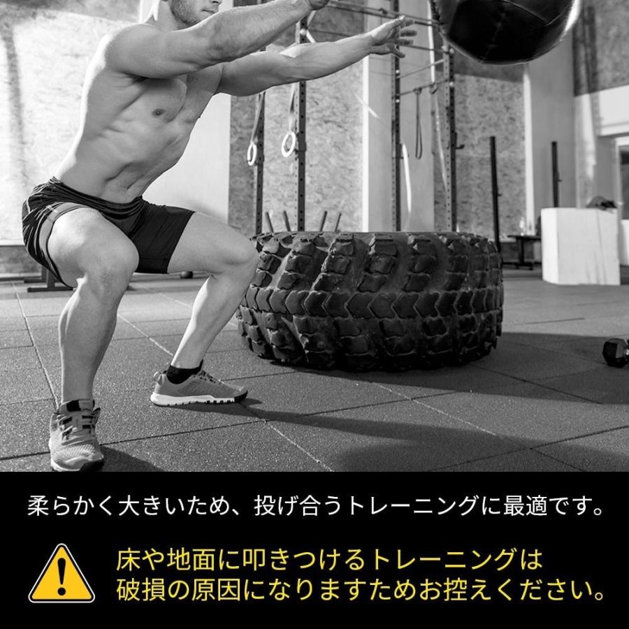 ソフト メディシンボール 2kg やわらか トレーニングボール ウエイトボール LINDSPORTS リンドスポーツ｜lindsp｜04