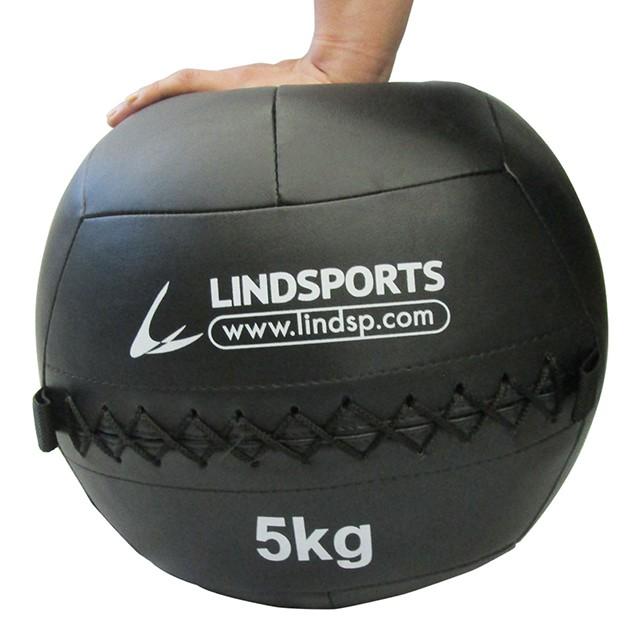 ソフト メディシンボール 5kg やわらか トレーニングボール ウエイトボール LINDSPORTS リンドスポーツ｜lindsp｜02