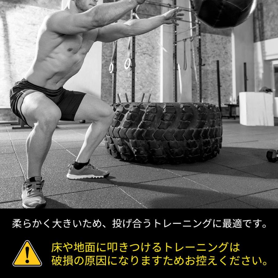 ソフト メディシンボール 5kg やわらか トレーニングボール ウエイトボール LINDSPORTS リンドスポーツ｜lindsp｜03