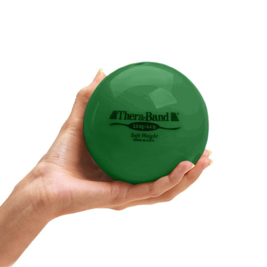 セラバンド TheraBand ソフトウェイト ボール 緑 2kg 直径約11cm