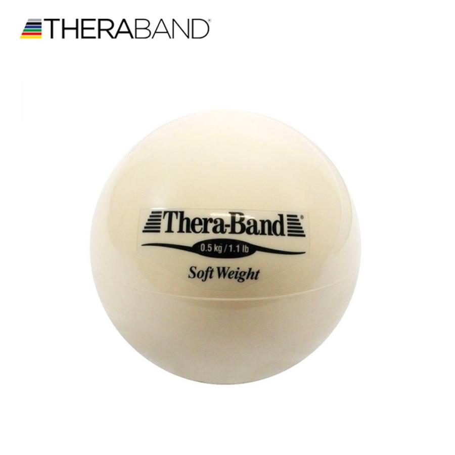 セラバンド TheraBand ソフトウェイト ボール タン 0.5kg 直径約11cm