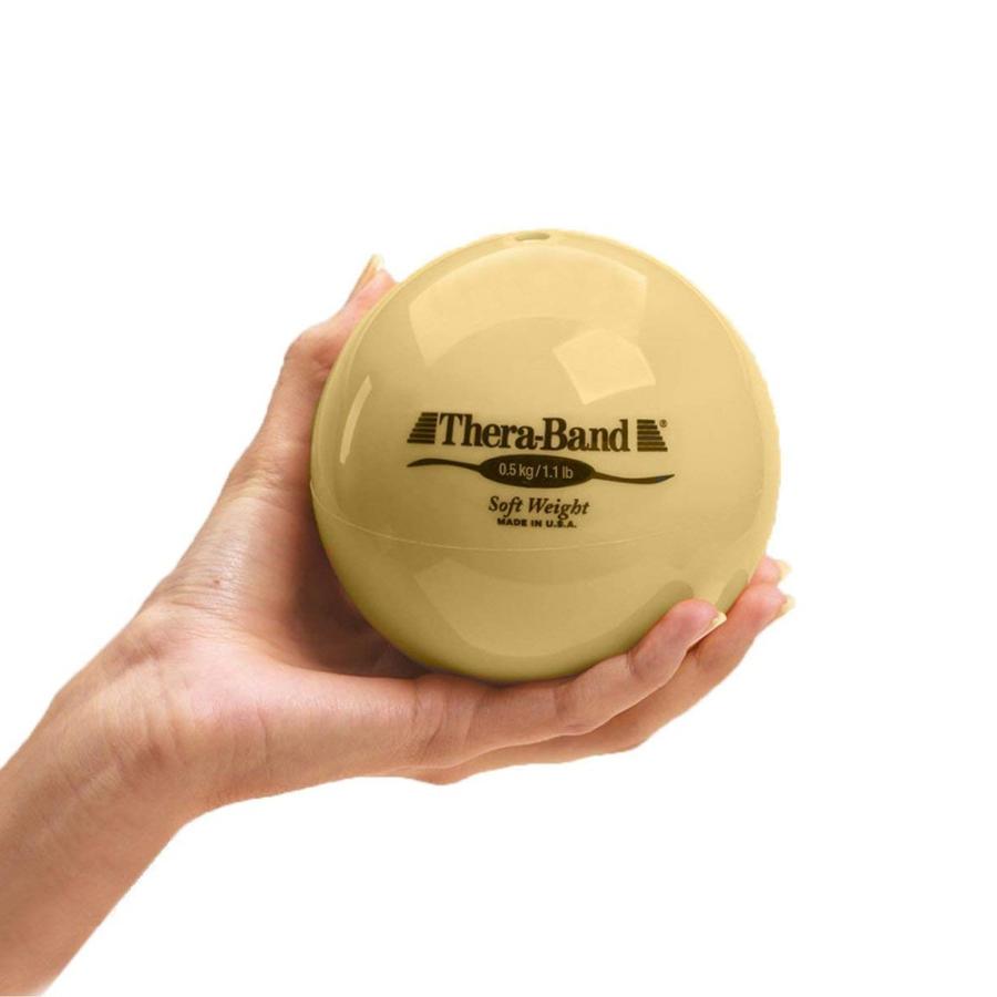 セラバンド TheraBand ソフトウェイト ボール タン 0.5kg 直径約11cm