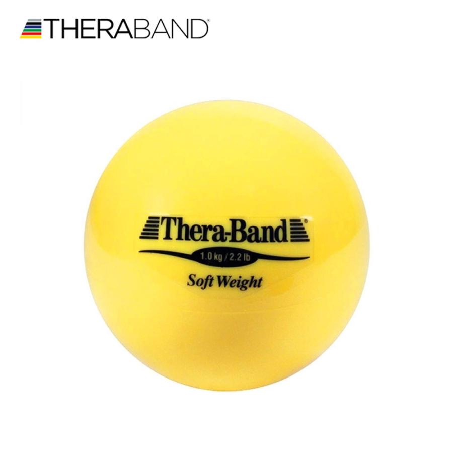 土日はp5倍 セラバンド Theraband ソフトウェイト ボール 黄 1kg 直径約11cm トレーニングボール Swy Lindsports Yahoo ショッピング店 通販 Yahoo ショッピング