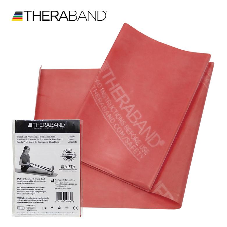 セラバンド TheraBand 1.5ｍカット バラ売り 赤色 LINDSPORTS リンドスポーツ トレーニングチューブ アウトレット レッド 秀逸 ミディアム
