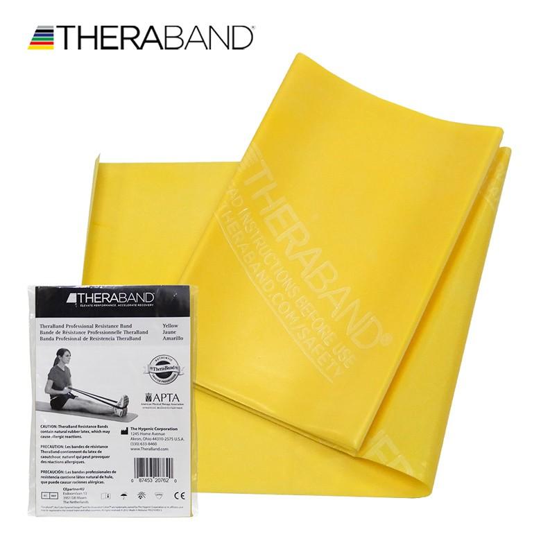 セラバンド TheraBand 1.5mカット バラ売り 黄色 イエロー シン セラバンド TheraBand 1.5mカット バラ売り 黄色 イエロー シン