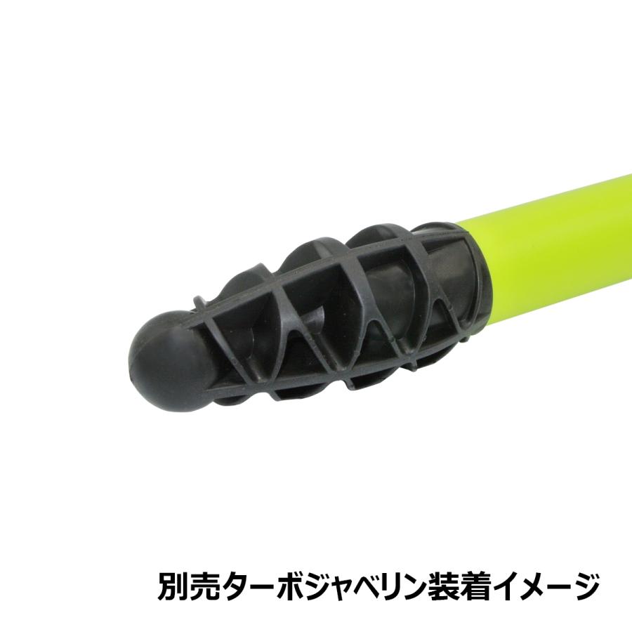 ターボジャベリン用穂先 3個1セットやり投げ 槍 ターボジャブ ターボジャベリン用穂先 3個1セットやり投げ 槍 ターボジャブ