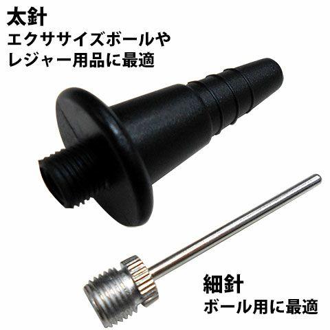 ダブルアクション ハンドポンプ LINDSPORTS リンドスポーツ |  | 01