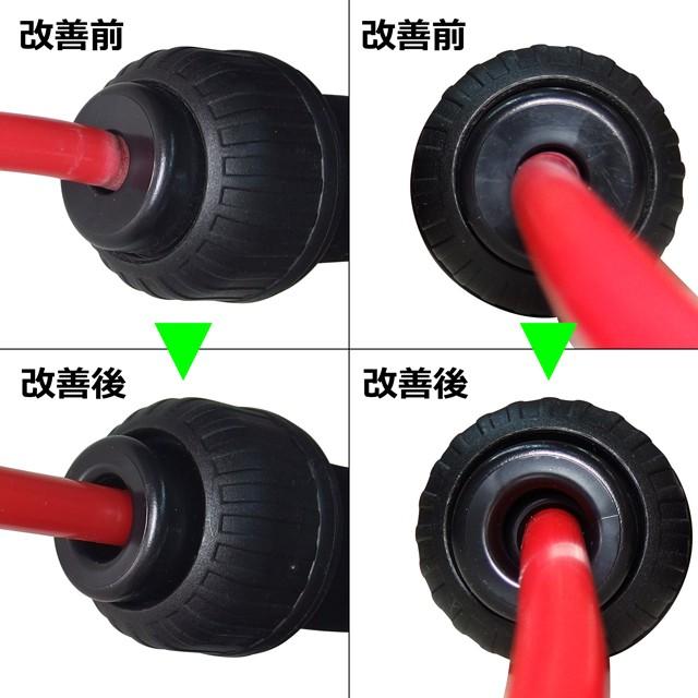 ウェイトジャンプロープ 赤 約 0.5kg ジャンプロープ トレーニング用
