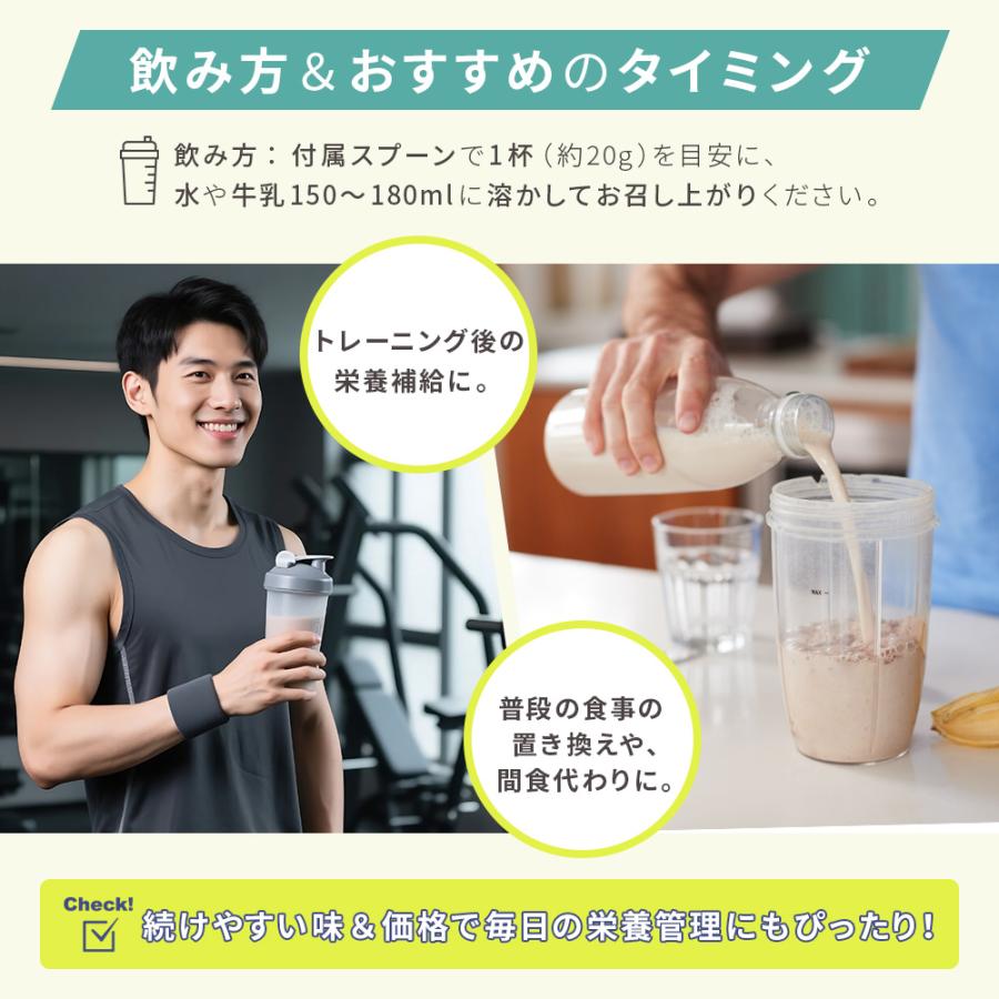 LINDSPORTS（リンドスポーツ） リンドライトウェイトプロテイン 3kg