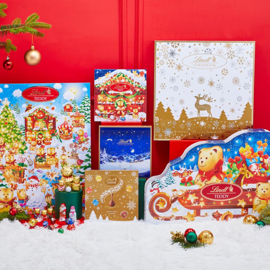 【10個】リンツ テディ ハウス アドベントカレンダー 170g チョコレート Amazon.co.jp: 【Lindt公式】リンツ Lindt チョコレートリンツテディ