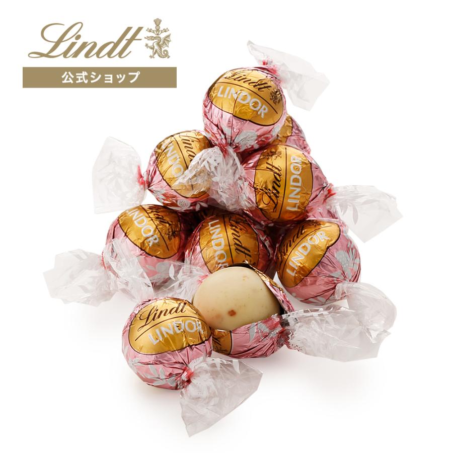 ホワイトデー ギフト リンツ 公式 Lindt チョコレート リンドール ナポリタン10個入 リンツ チョコレートlindt 通販 Paypayモール