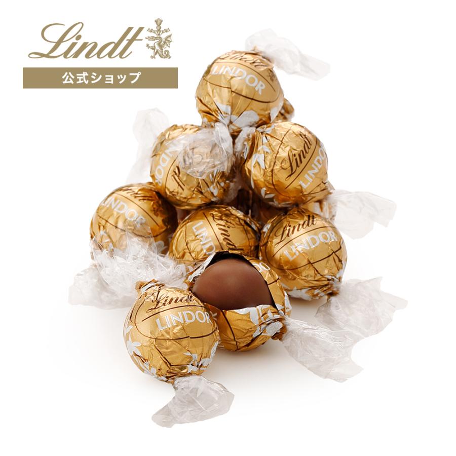 公式 リンツ Lindt チョコレート 10個入り 期間限定特別価格 正規激安 ファッジスワール リンドール