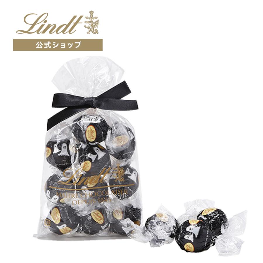 リンツ 公式 Lindt チョコレート ギフト リンドール ハロウィンゴースト 10個入り :9700340:リンツ チョコレートLindt - 通販 - Yahoo!ショッピング リンツ 公式 Lindt チョコレート ギフト リンドール ハロウィンゴースト 10個入り :9700340:リンツ チョコレートLindt - 通販 - Yahoo!ショッピング