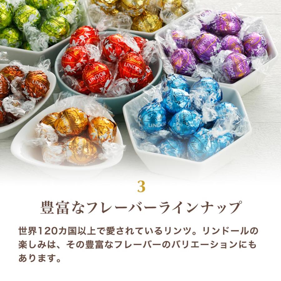 リンツ 公式 Lindt チョコレート ギフト リンドール ハロウィンパンプキン 10個入り|lindt|06