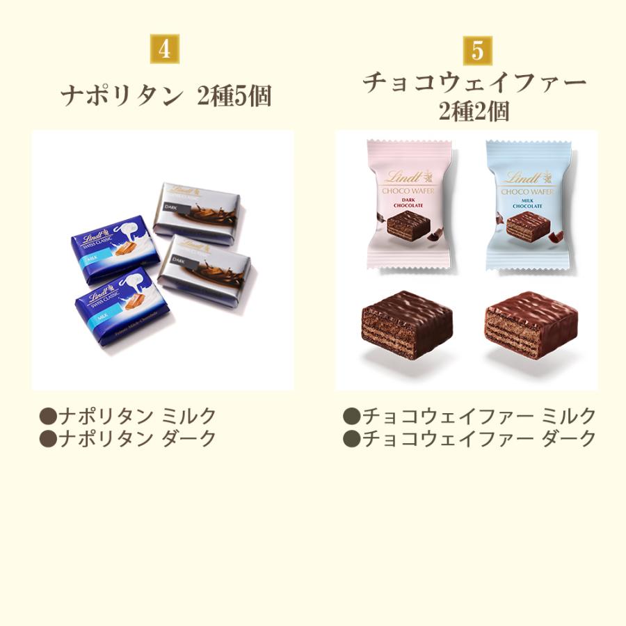 ♥チョコ4点♥ ハートとチョコがいっぱいな 期間限定の新作ができました🍫 たくさん