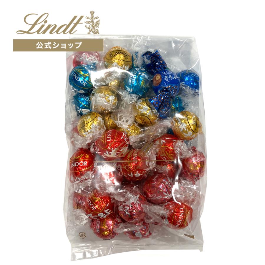 Lindt Chocolate Boutique クリアランスL×4袋 リンツ 【50％OFF】数量限定！なくなり次第終了◇,200