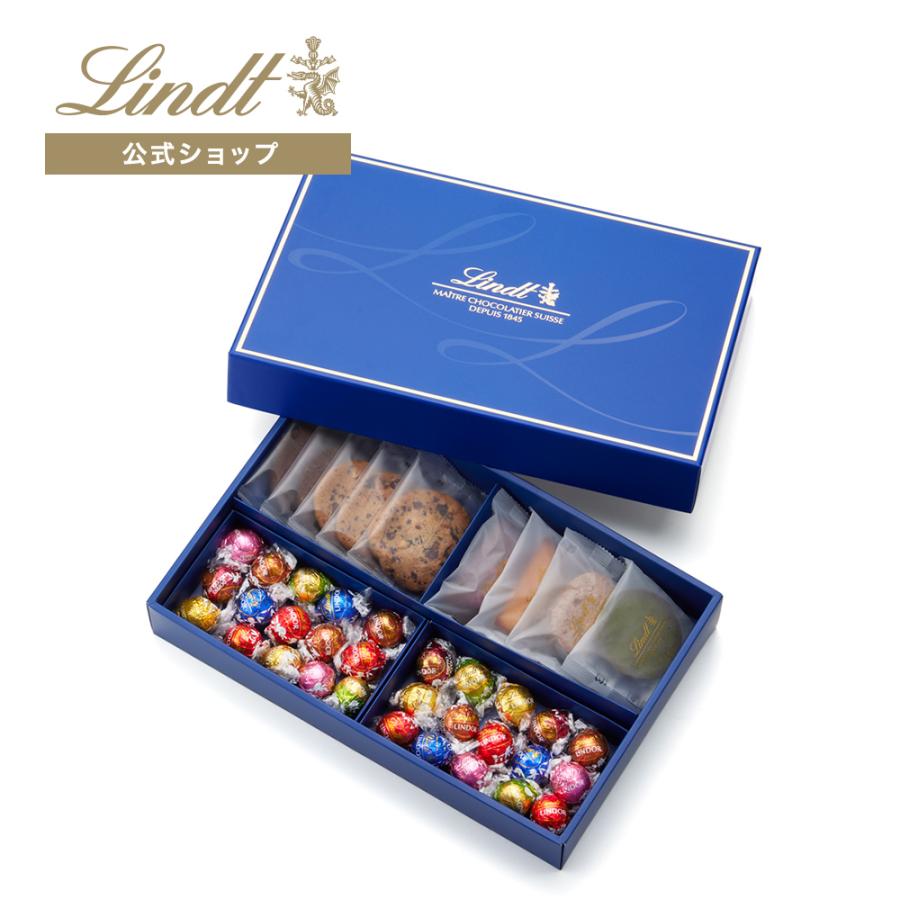 安全Shopping お中元 2022 ギフト リンツ 公式 Lindt チョコレート リンツの焼き菓子 トラディショナルギフト リンドール40個  サブレ7個 焼き菓子5個 熨斗対応7 560円 whitesforracialequity.org