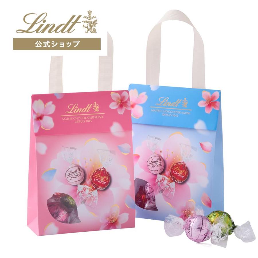 リンツ（Lindt） チョコレート リンドールバッグ バレンタイン 6個入