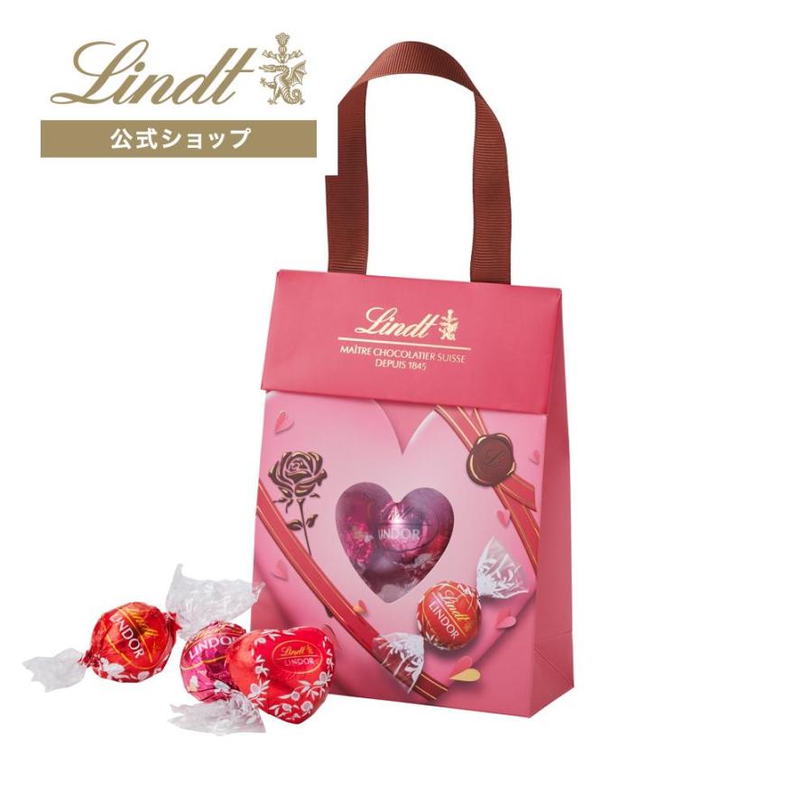 リンツ（Lindt） チョコレート リンドールバッグ バレンタイン 6個入