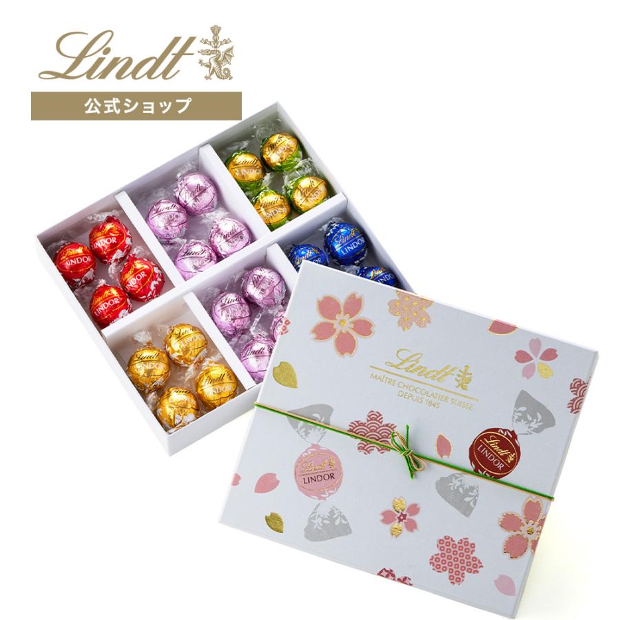 リンツ 公式 Lindt チョコレート  リンドール ジャパンコレクションボックス 24個入 スイーツ ギフト プレゼント ご挨拶｜lindt｜05