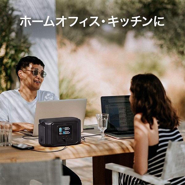 ソフトバンクセレクション 2号店AUKEY（オーキー） ポータブル電源