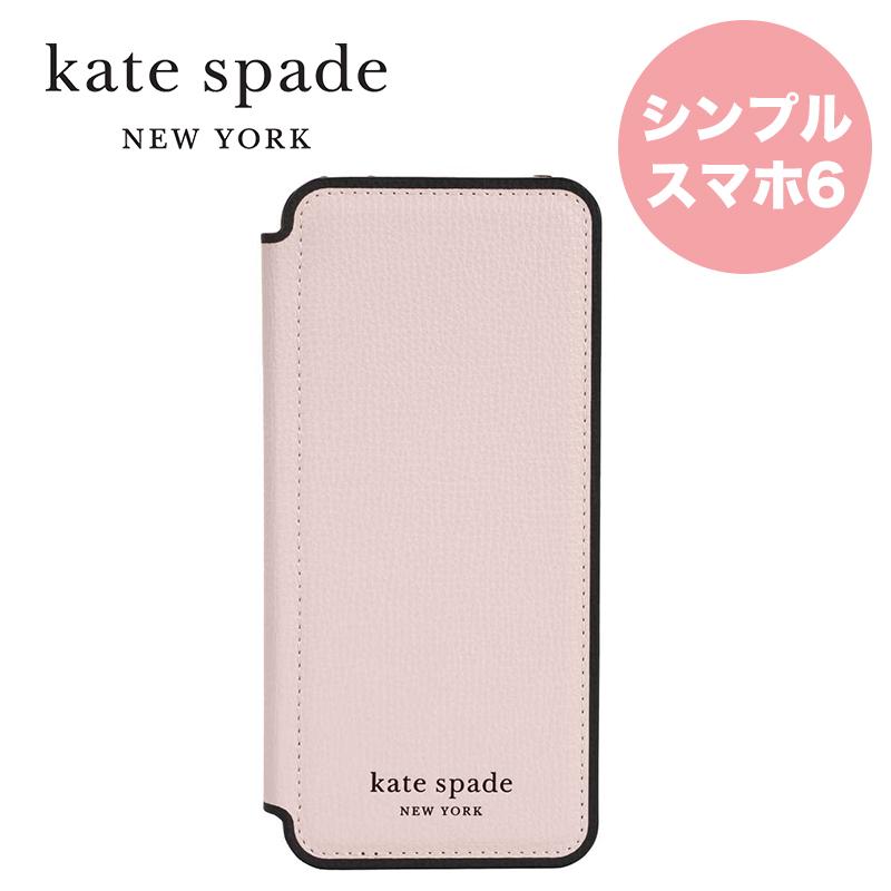 Kate Spade New York Folio Case For シンプルスマホ6 スマートフォン Android ケイトスペードニューヨーク アンドロイド スマホケース ソフトバンクセレクション 2号店 通販 Yahoo ショッピング