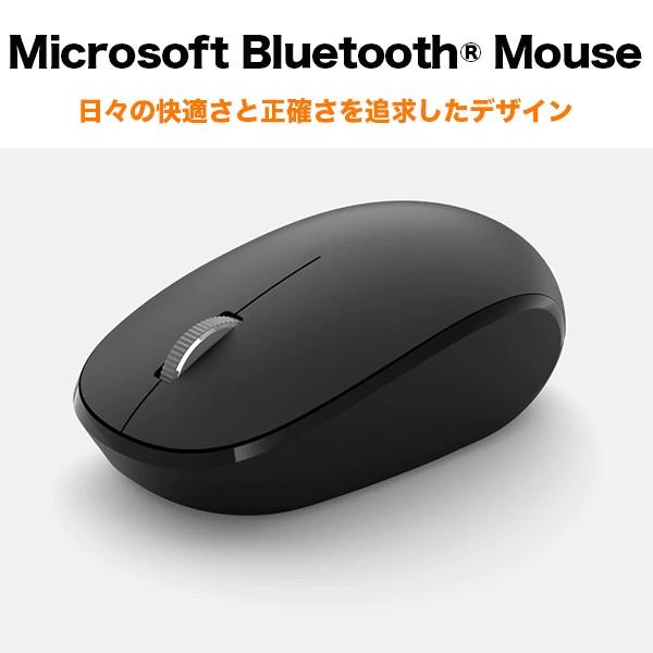 年末のプロモーション Microsoft マイクロソフト Bluetooth R Mouse ブルートゥース マウス ブラック 2022 ワイヤレス対応