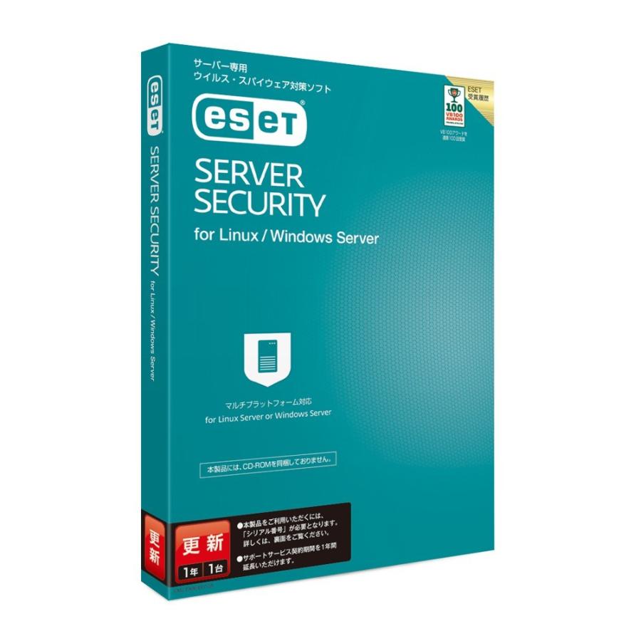 キヤノンITソリューションズ ESET Server SALE Security 更新 Windows 【SALE／55%OFF】 for Linux