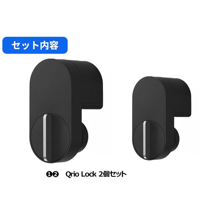 当店限定販売】【当店限定販売】キュリオロック Qrio Lock Q-SL2