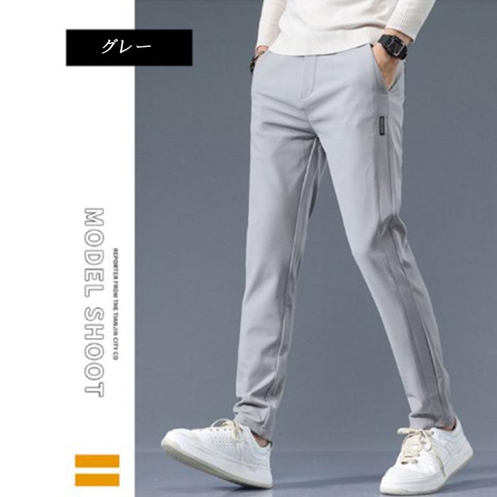 ゴルフパンツ メンズ 秋 冬 ストレッチ ゆったり グレー ゴルフウェア