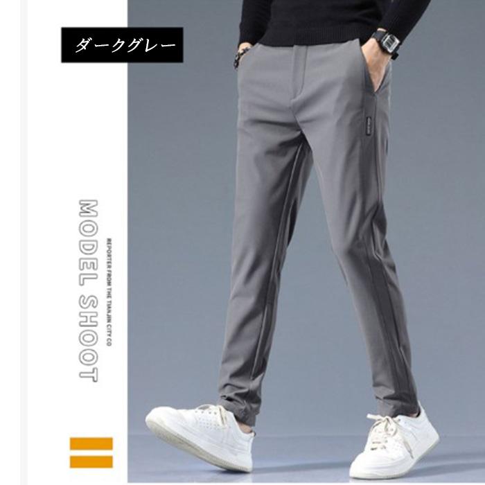 ゴルフパンツ メンズ 秋 冬 ストレッチ ゆったり グレー ゴルフウェア