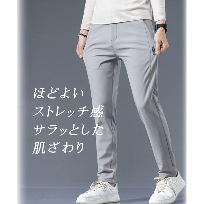 ゴルフパンツ メンズ 秋 冬 ストレッチ ゆったり グレー ゴルフウェア