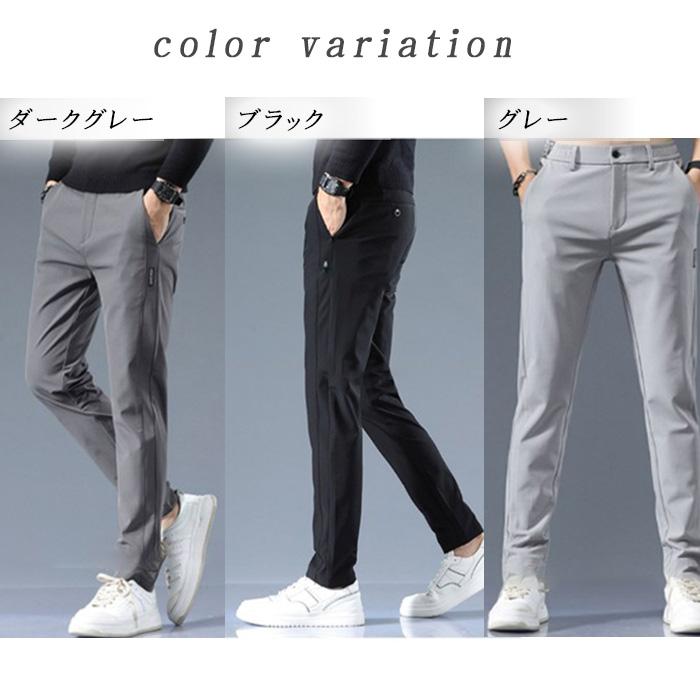 ゴルフパンツ メンズ 秋 冬 ストレッチ ゆったり グレー ゴルフウェア