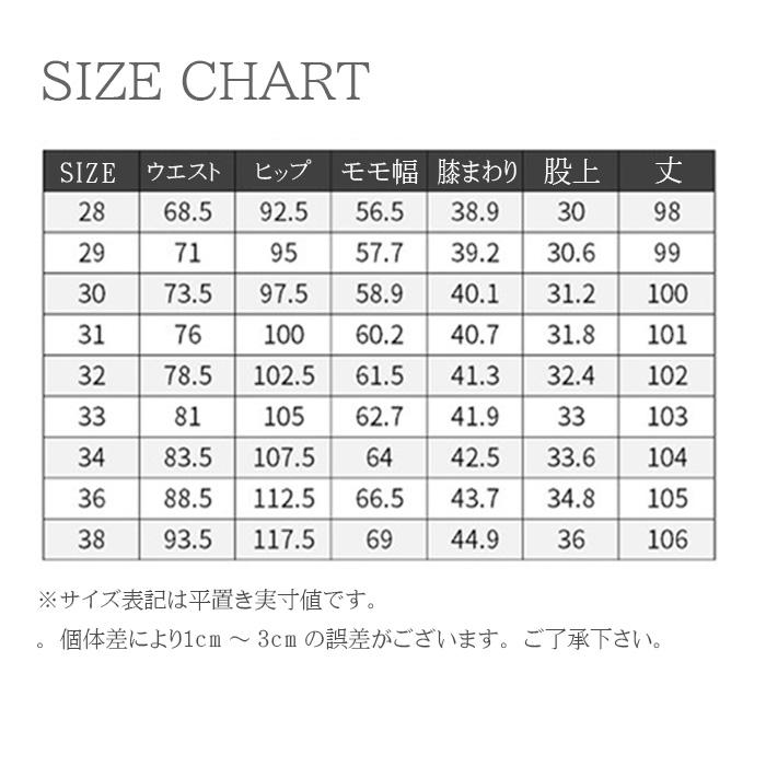 ゴルフパンツ メンズ 秋 冬 ストレッチ ゆったり グレー ゴルフウェア