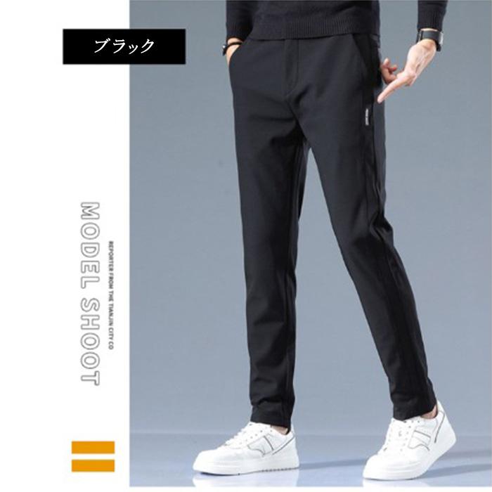 ゴルフパンツ メンズ 秋 冬 ストレッチ ゆったり グレー ゴルフウェア