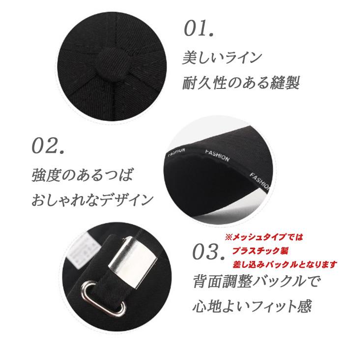 キャップ ゴルフ ユニセックス uvカット 黒 白 ホワイト おしゃれ 帽子 メンズ レディース ブラック 帽子 |  | 12