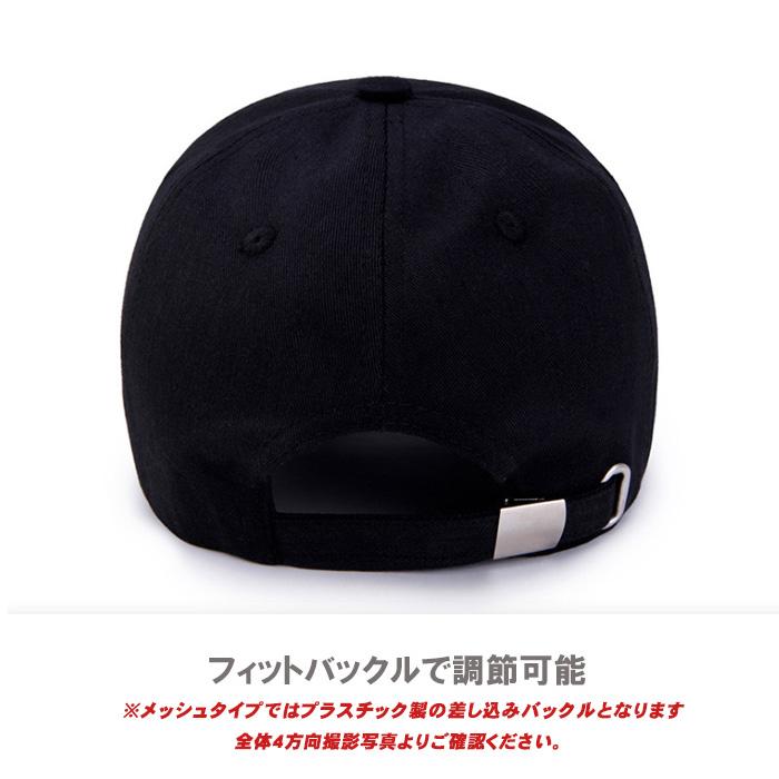 キャップ ゴルフ ユニセックス uvカット 黒 白 ホワイト おしゃれ 帽子 メンズ レディース ブラック 帽子 |  | 15