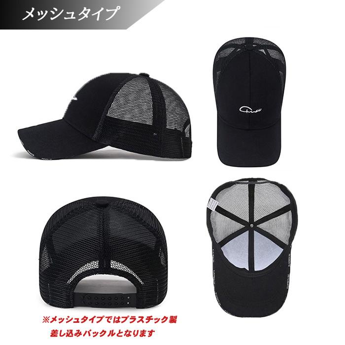 キャップ ゴルフ ユニセックス uvカット 黒 白 ホワイト おしゃれ 帽子 メンズ レディース ブラック 帽子 |  | 17