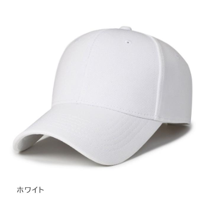 キャップ メンズ レディース ゴルフ uv 黒 白 帽子 30代 40代 無地 深め スポーツ 登山 |  | 16