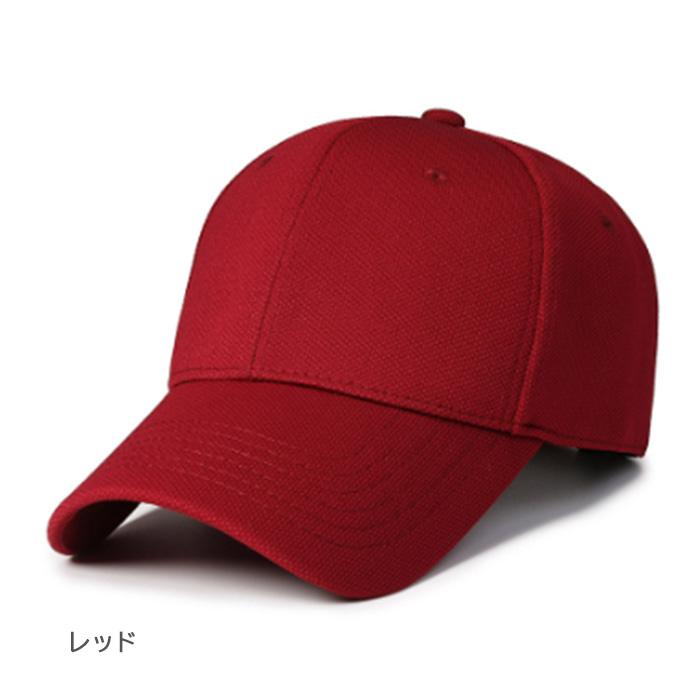 キャップ メンズ レディース ゴルフ uv 黒 白 帽子 30代 40代 無地 深め スポーツ 登山 |  | 18