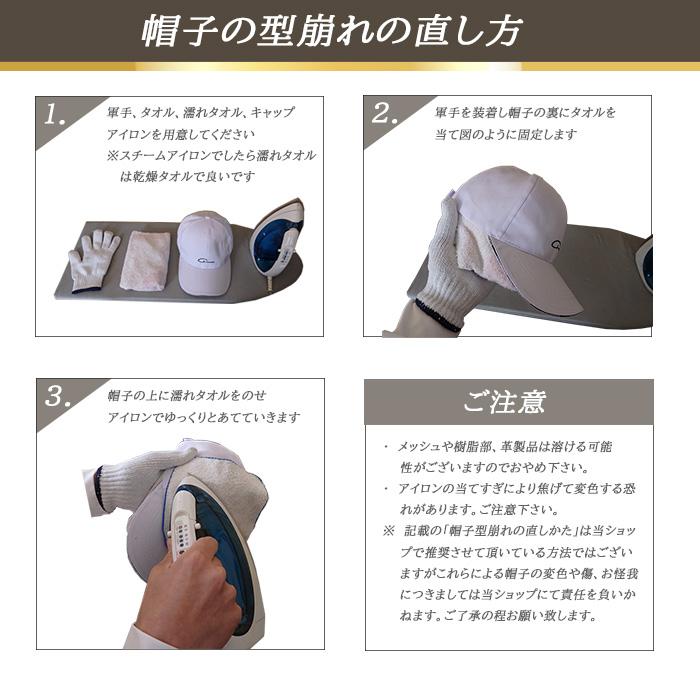 キャップ メンズ レディース ゴルフ uv 黒 白 帽子 30代 40代 無地 深め スポーツ 登山 |  | 19