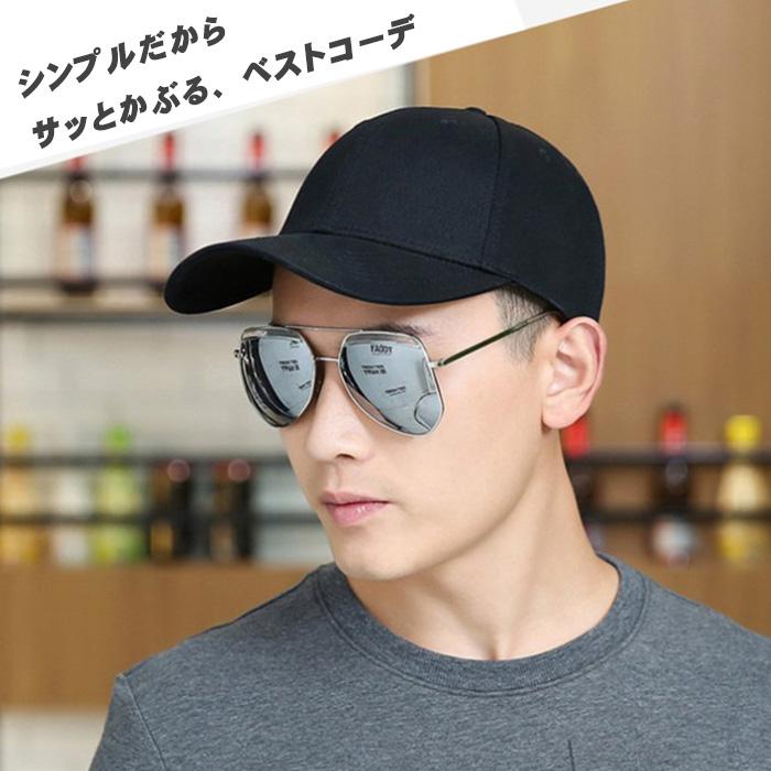 キャップ メンズ レディース ゴルフ uv 黒 白 帽子 30代 40代 無地 深め スポーツ 登山 |  | 04
