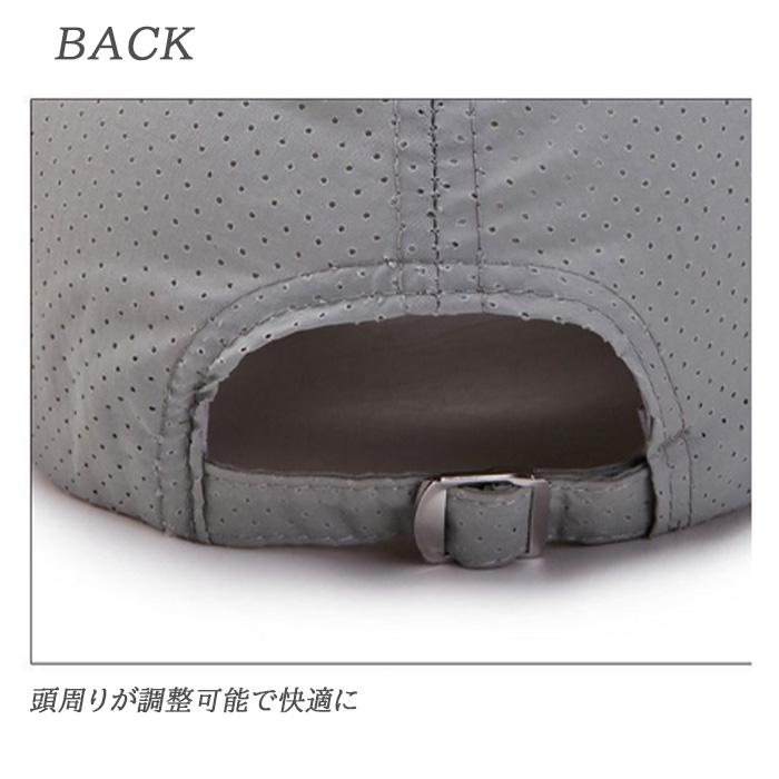 キャップ メンズ メッシュ スポーツ シンプル アウトドア ゴルフ 薄手 黒 涼しい 作業 キャンプ 速乾 男女兼用 |  | 15