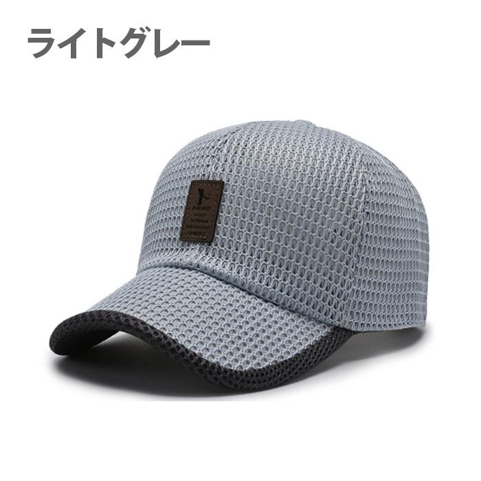 キャップ メッシュ メンズ ゴルフキャップ 40代 uv 黒 スポーツ 釣り 蒸れない 黒 グレー 登山 |  | 13
