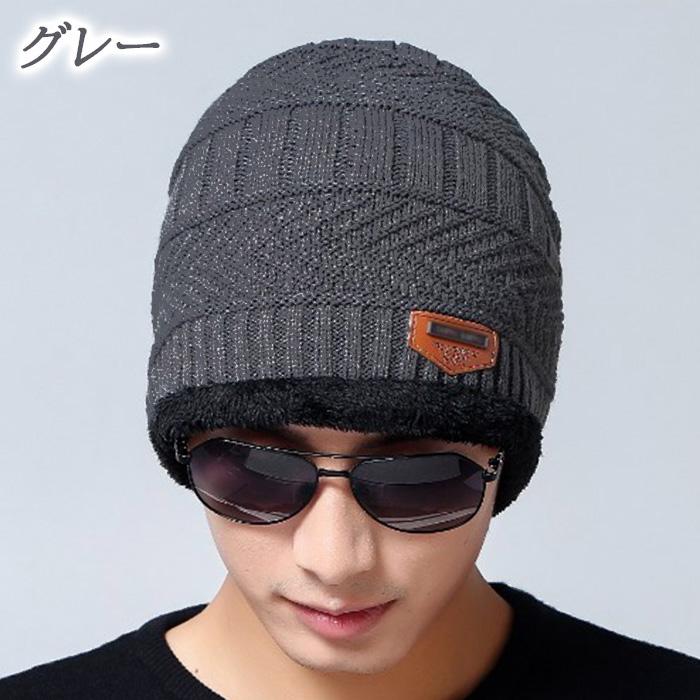 ニット帽 メンズ 冬 裏起毛 ゴルフ 黒 ゆったり ユニセックス ニットキャップ 防寒 帽子 シンプル ビーニー ワッチ |  | 11