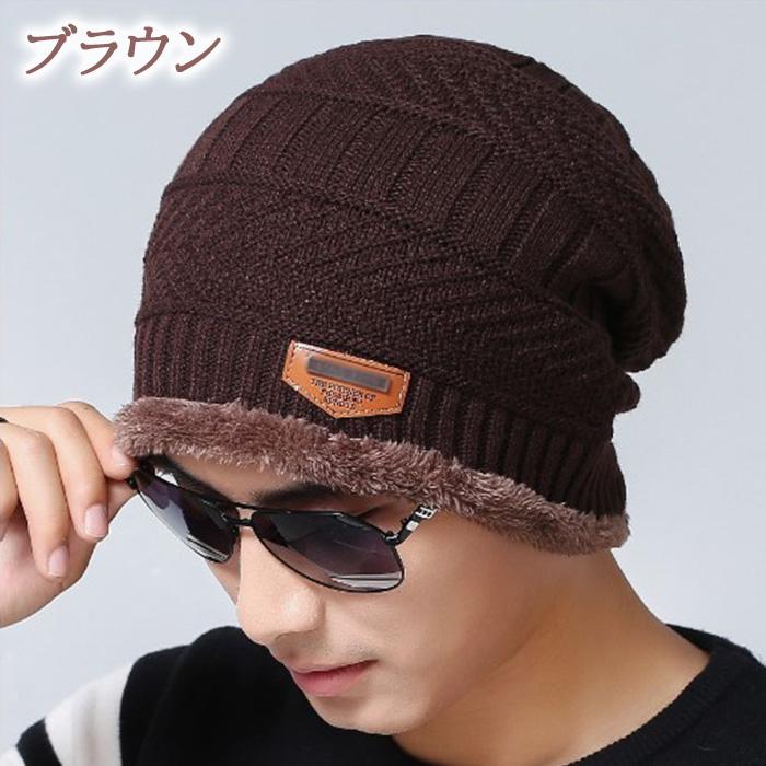 ニット帽 メンズ 冬 裏起毛 ゴルフ 黒 ゆったり ユニセックス ニットキャップ 防寒 帽子 シンプル ビーニー ワッチ |  | 12