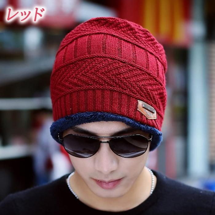 ニット帽 メンズ 冬 裏起毛 ゴルフ 黒 ゆったり ユニセックス ニットキャップ 防寒 帽子 シンプル ビーニー ワッチ |  | 13