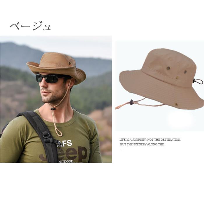 ハット あご紐 メンズ アウトドア 登山 釣り 夏 日焼け 紐付き 帽子