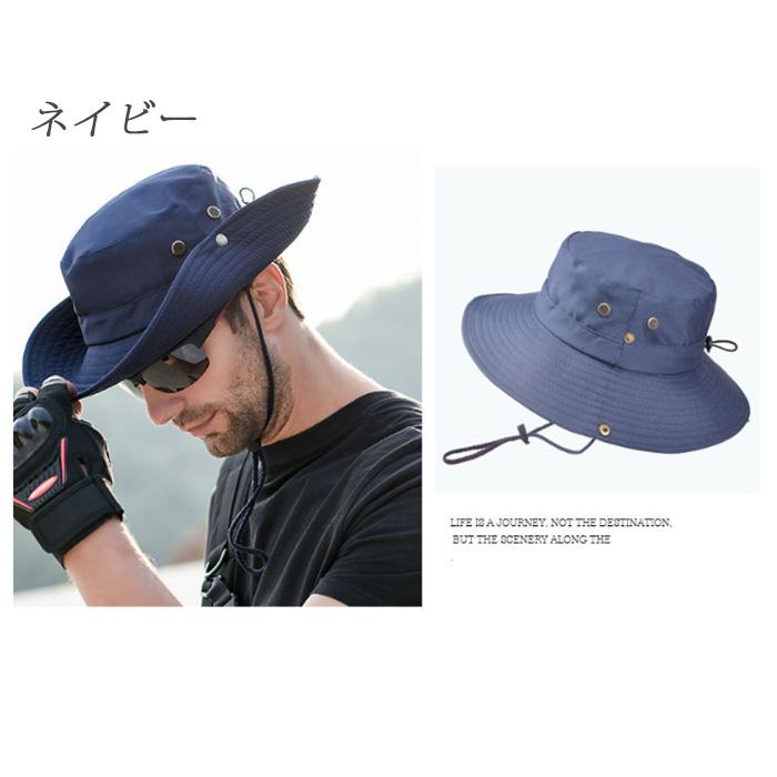 ハット あご紐 メンズ アウトドア 登山 釣り 夏 日焼け 紐付き 帽子